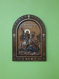 Ikona Sveti Velikomucenik Georgije ver. 3
