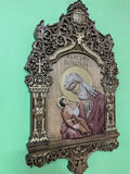 SVETI SIMEON BOGOPRIMAC