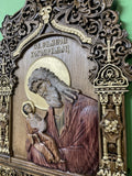 SVETI SIMEON BOGOPRIMAC