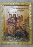 Saint George icon