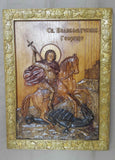 Saint George icon