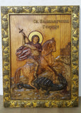 Saint George icon