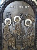 Holy Trinity icon