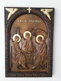 Holy Trinity icon