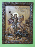 Saint George icon