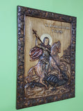 Saint George icon