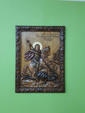 Saint George icon