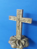 Cross with pedestal KP01